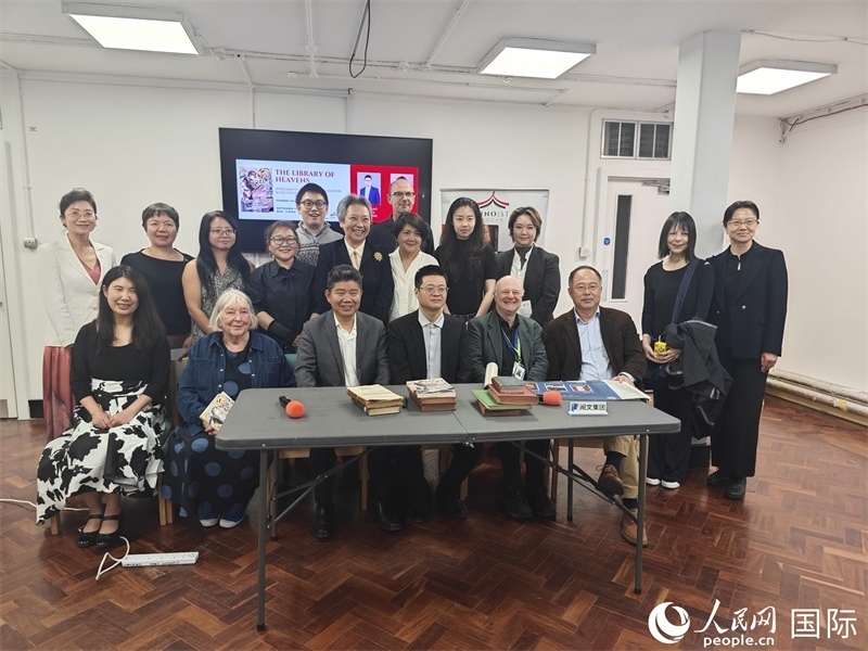 作家橫掃天涯網(wǎng)絡(luò)文學(xué)研討會(huì)在倫敦舉辦。人民網(wǎng)記者 邢雪攝