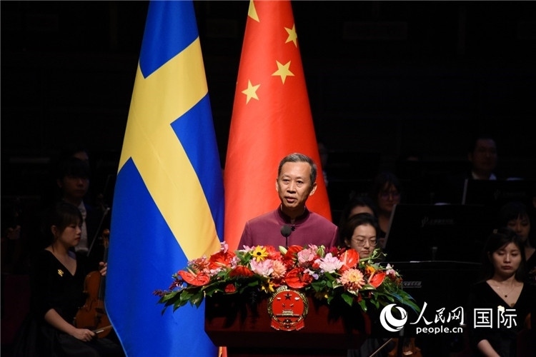 中國駐瑞典大使崔愛民在招待會上致辭。人民網(wǎng)記者 殷淼攝