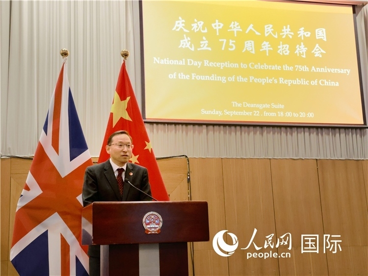 1、中國駐曼徹斯特總領(lǐng)事唐銳致辭。邢雪攝