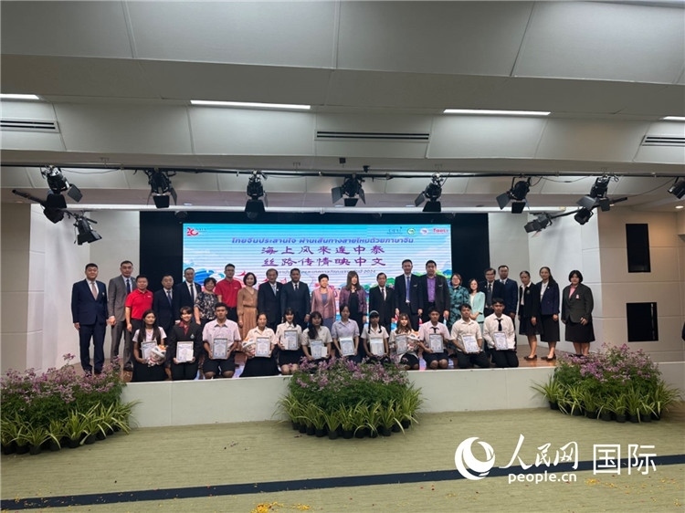 活動現(xiàn)場。人民網(wǎng)記者 簡承淵攝