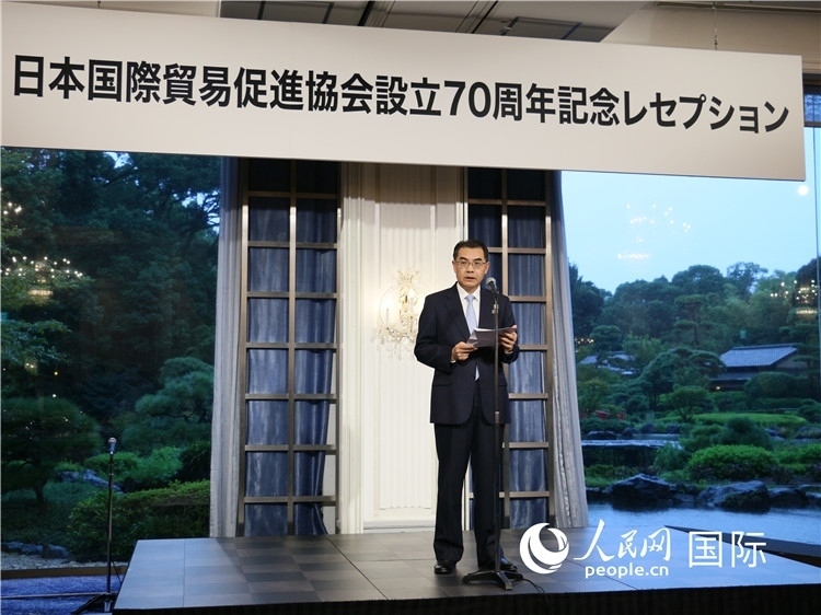 中國駐日本大使吳江浩致辭。人民網(wǎng) 許可攝