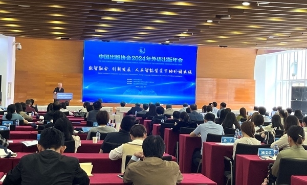 活動現(xiàn)場。田怡婷 攝