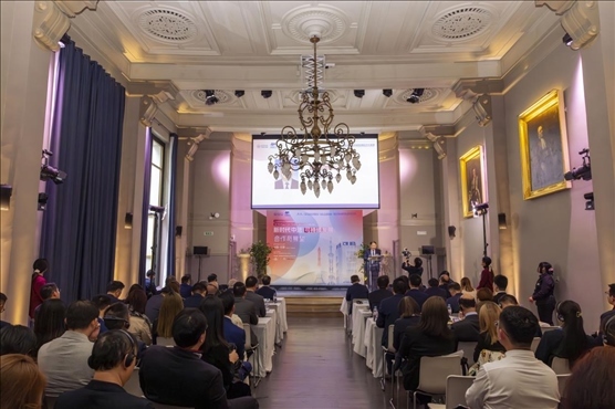 “新時(shí)代中法可持續(xù)發(fā)展合作與展望”論壇現(xiàn)場。主辦方供圖