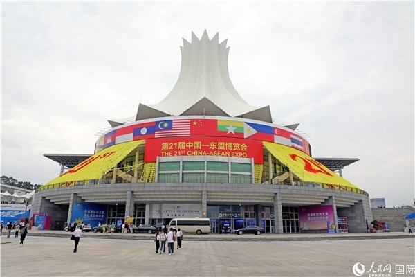 東博會(huì)場(chǎng)館——南寧國際會(huì)展中心的外景之一。人民網(wǎng)記者趙益普攝
