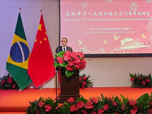 塞爾希培州州長(zhǎng)代表、副州長(zhǎng)索布拉爾在招待會(huì)上致辭。 中國駐累西腓總領(lǐng)館供圖