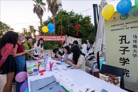 活動現(xiàn)場。 馬耳他大學(xué)孔子學(xué)院供圖