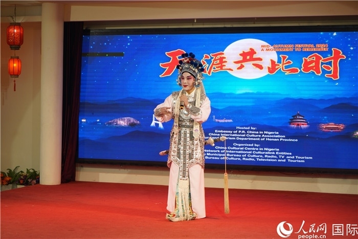 曲劇表演。人民網記者 姜宣攝