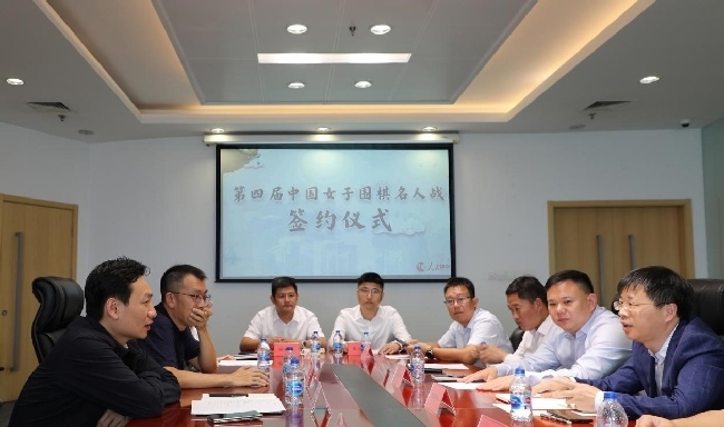 雙方進(jìn)行合作交流。彭奇 攝