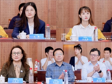 與會(huì)嘉賓。中國傳媒大學(xué)供圖