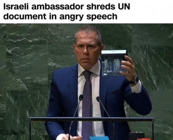 美國有線電視新聞網(wǎng)：在今年5月11日聯(lián)大通過涉巴勒斯坦入聯(lián)決議后，時(shí)任以色列常駐聯(lián)合國代表埃爾丹當(dāng)場(chǎng)用碎紙機(jī)粉碎了《聯(lián)合國憲章》印刷版的封面。