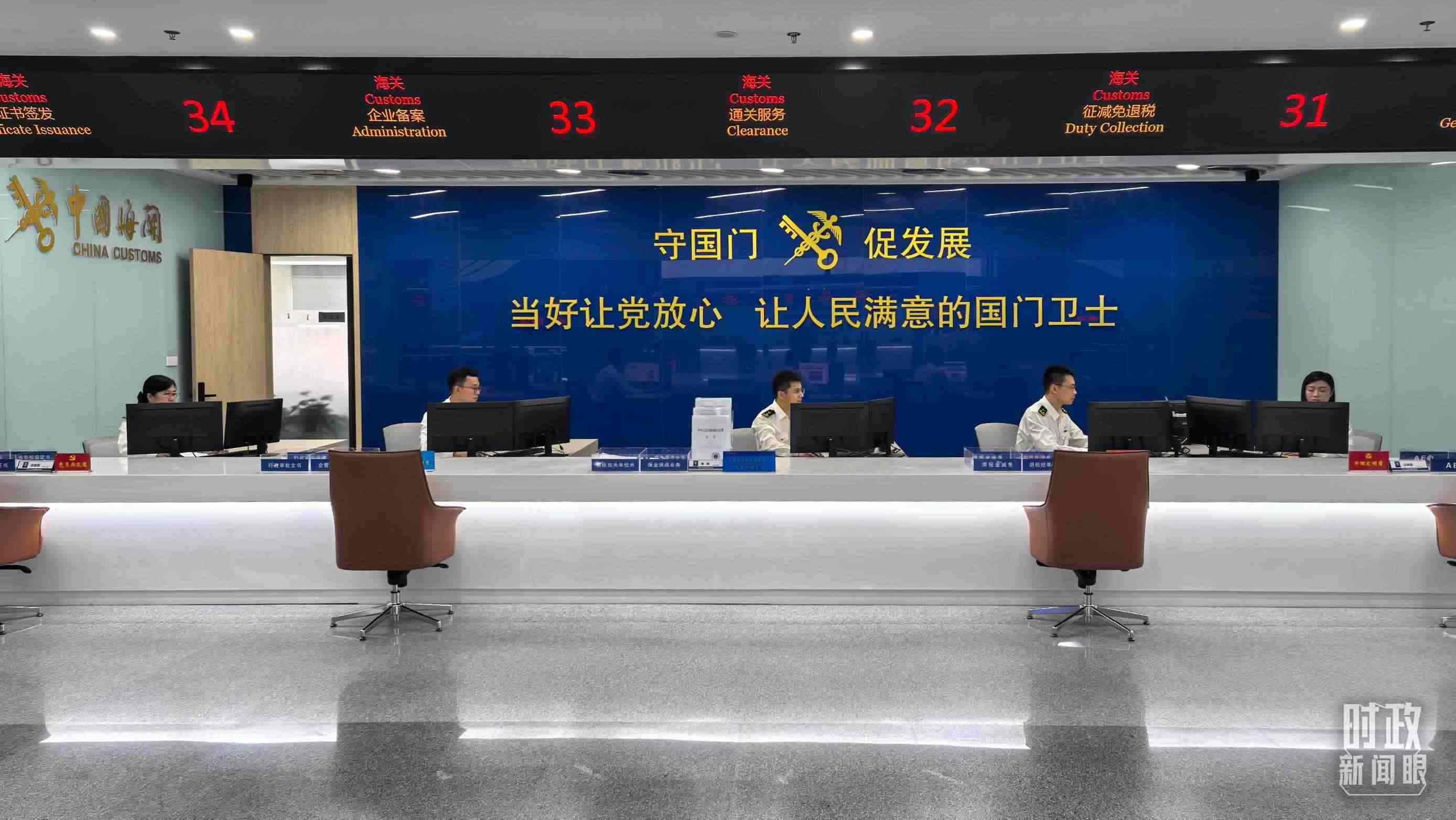 △中國（福建）自由貿(mào)易試驗區(qū)廈門片區(qū)。（總臺央視記者王鵬飛拍攝）