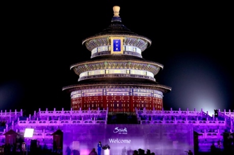 開幕式現(xiàn)場。主辦方供圖