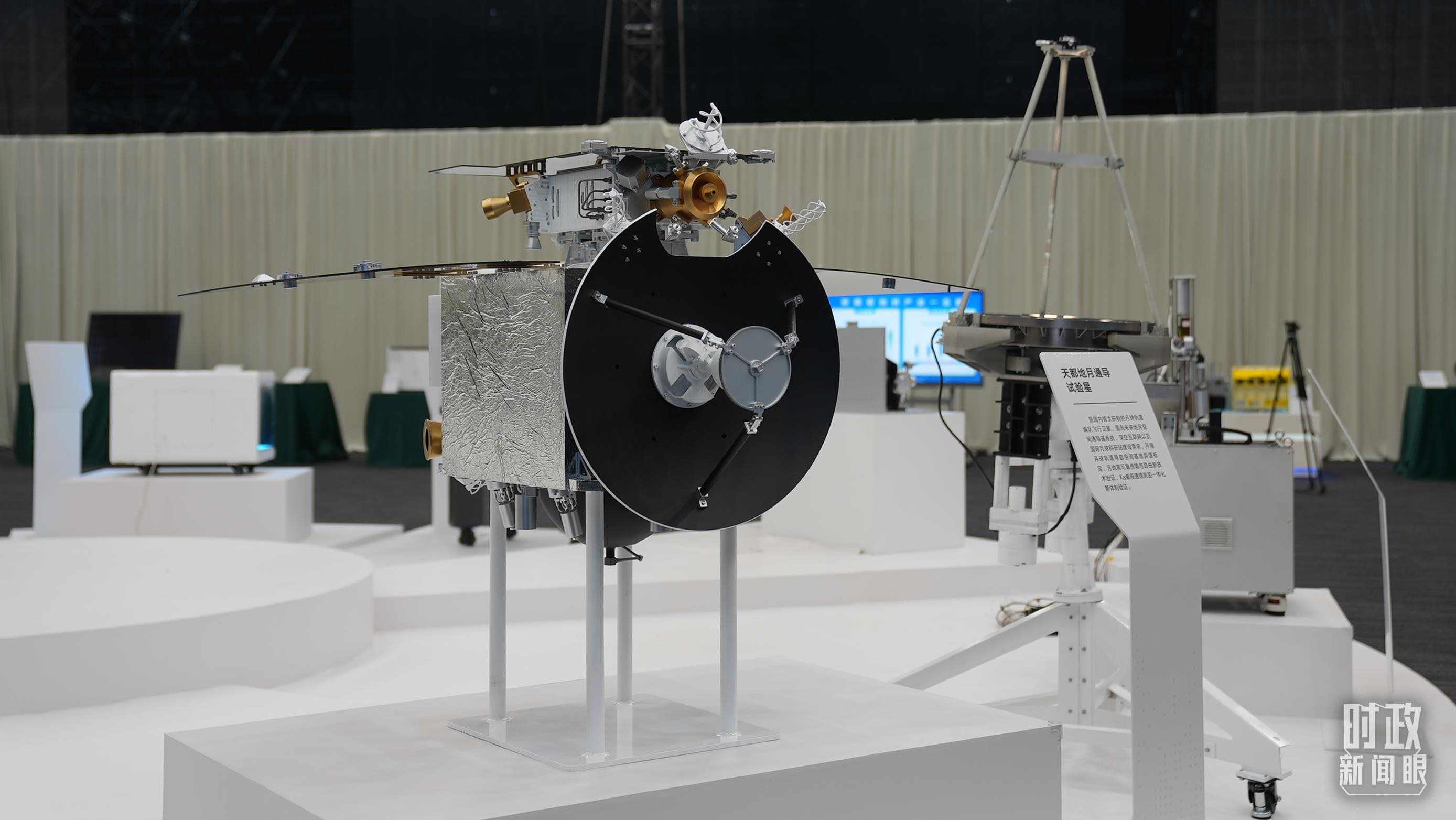 △安徽省重大科技創(chuàng)新成果集中展示的展品。（總臺央視記者金雨秋拍攝）