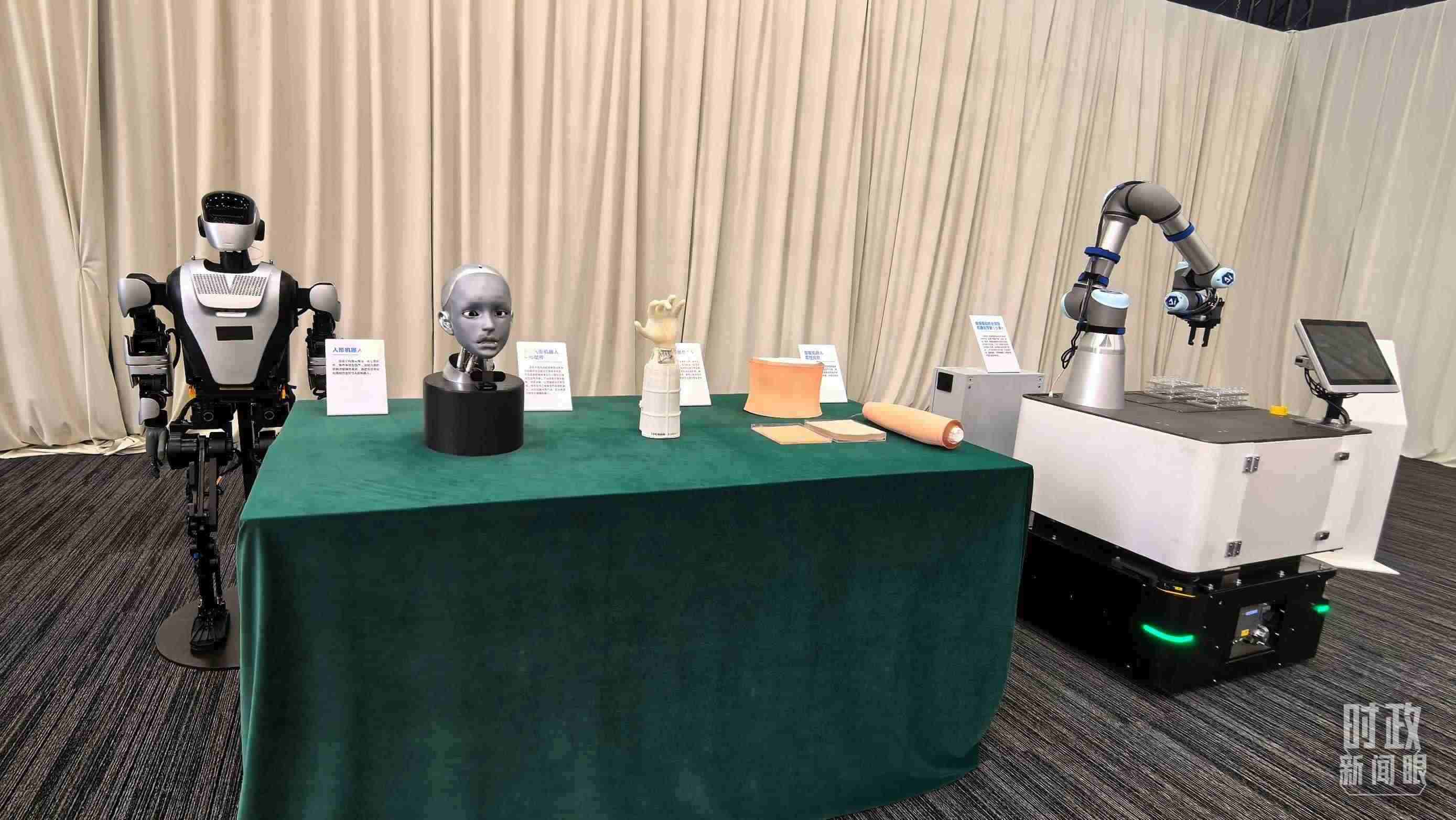 △安徽省重大科技創(chuàng)新成果集中展示的展品。（總臺央視記者馬超拍攝）