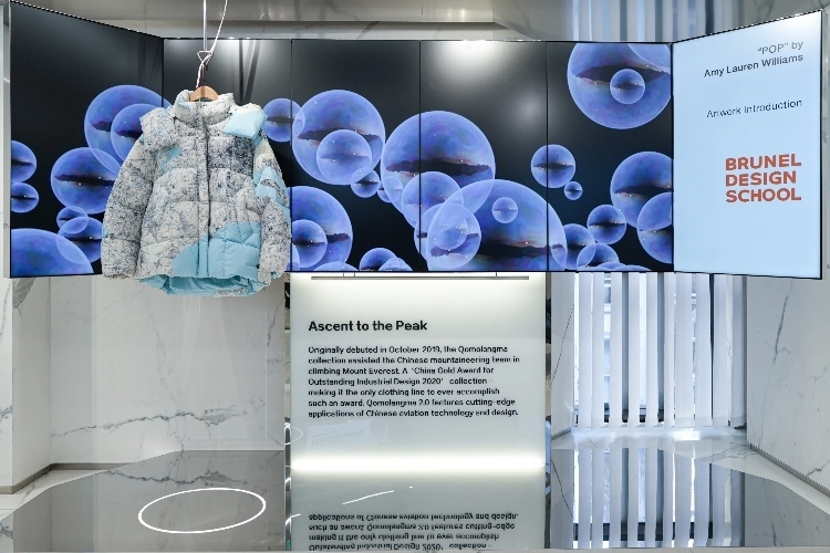 倫敦布魯內(nèi)爾大學(xué)參與制作的“泡芙主題展”在店內(nèi)精彩亮相。主辦方供圖