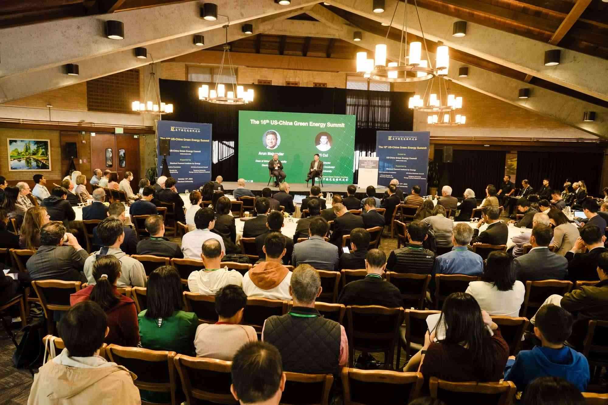 第16屆中美綠色能源峰會(huì)現(xiàn)場(chǎng)。馮超攝