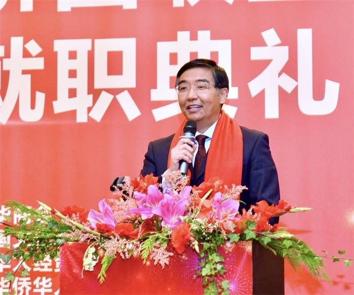 中國駐比利時大使費勝潮出席比利時浙江籍僑團聯(lián)盟第二屆主席團就職典禮并致辭。比利時浙江籍僑團聯(lián)盟供圖