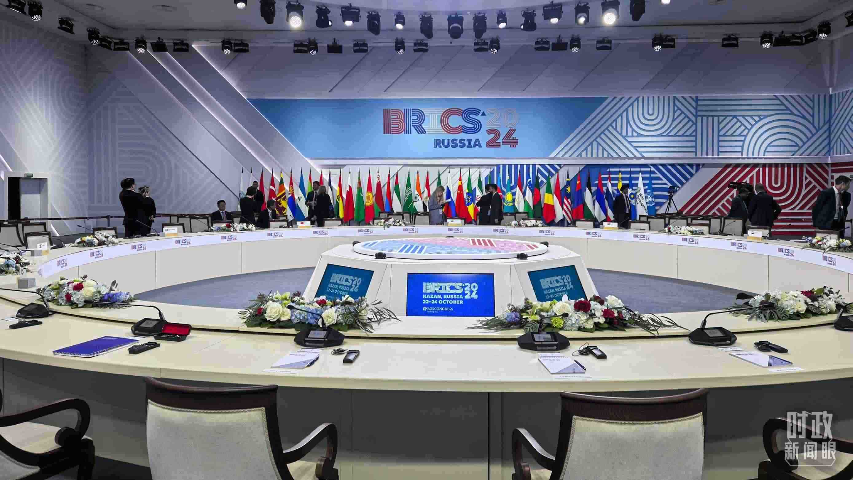 △ 金磚國家領導人大范圍會議開始前。（總臺央視記者程鋮拍攝）