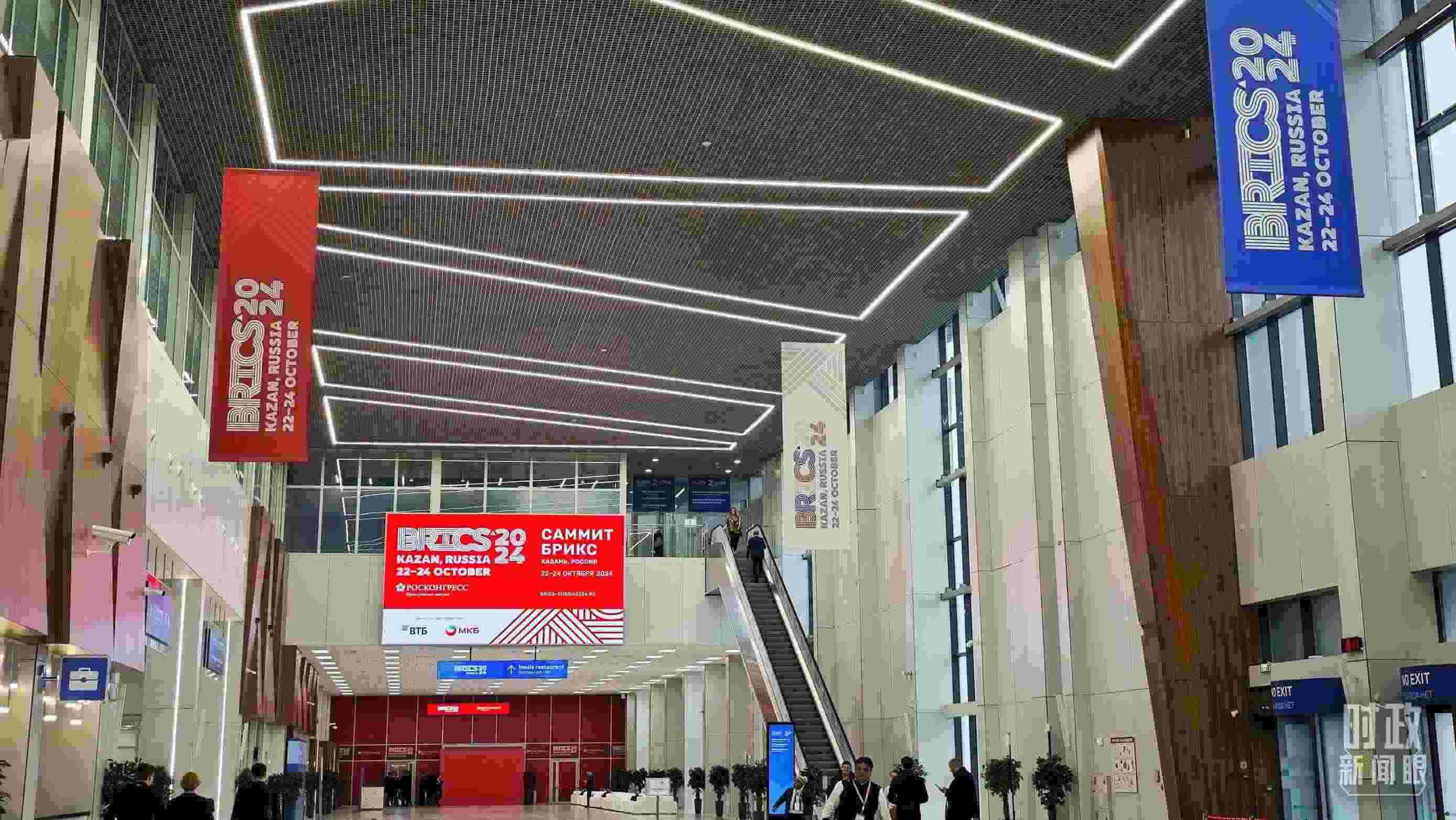 △ 喀山會展中心。（總臺記者高鑫翼拍攝）