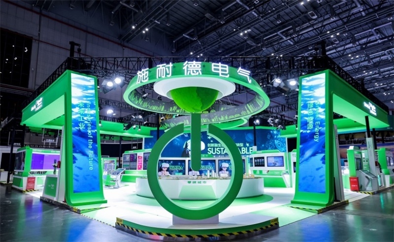 2023年，施耐德電氣在第六屆中國國際進口博覽會現(xiàn)場。施耐德電氣供圖