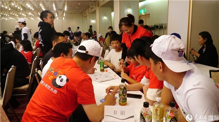 中日青少年踴躍交流。人民網(wǎng) 蔣曉辰攝