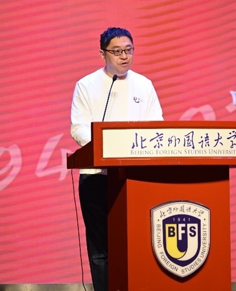 北京外國(guó)語(yǔ)大學(xué)亞洲學(xué)院朝鮮語(yǔ)專(zhuān)業(yè)成立30周年系列慶?；顒?dòng)舉行