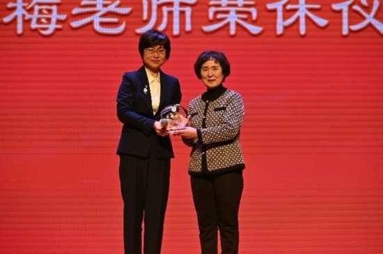 北京外國(guó)語(yǔ)大學(xué)亞洲學(xué)院朝鮮語(yǔ)專(zhuān)業(yè)成立30周年系列慶祝活動(dòng)舉行