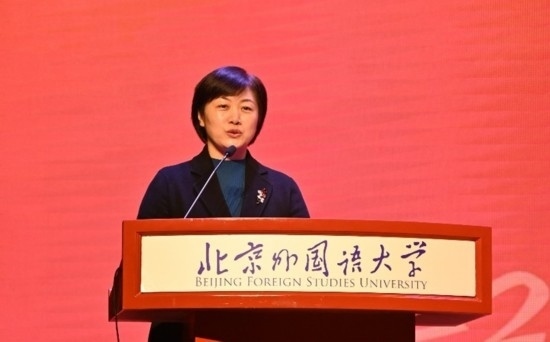 北京外國(guó)語(yǔ)大學(xué)亞洲學(xué)院朝鮮語(yǔ)專(zhuān)業(yè)成立30周年系列慶?；顒?dòng)舉行