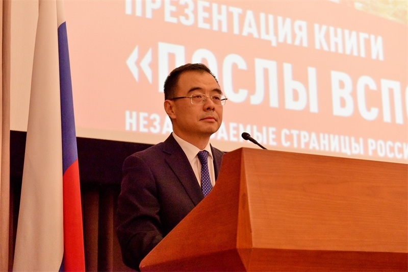 3.中國外交部部長助理劉彬致辭。 主辦方供圖