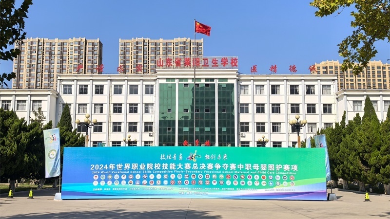 比賽現(xiàn)場(chǎng)。 校方供圖