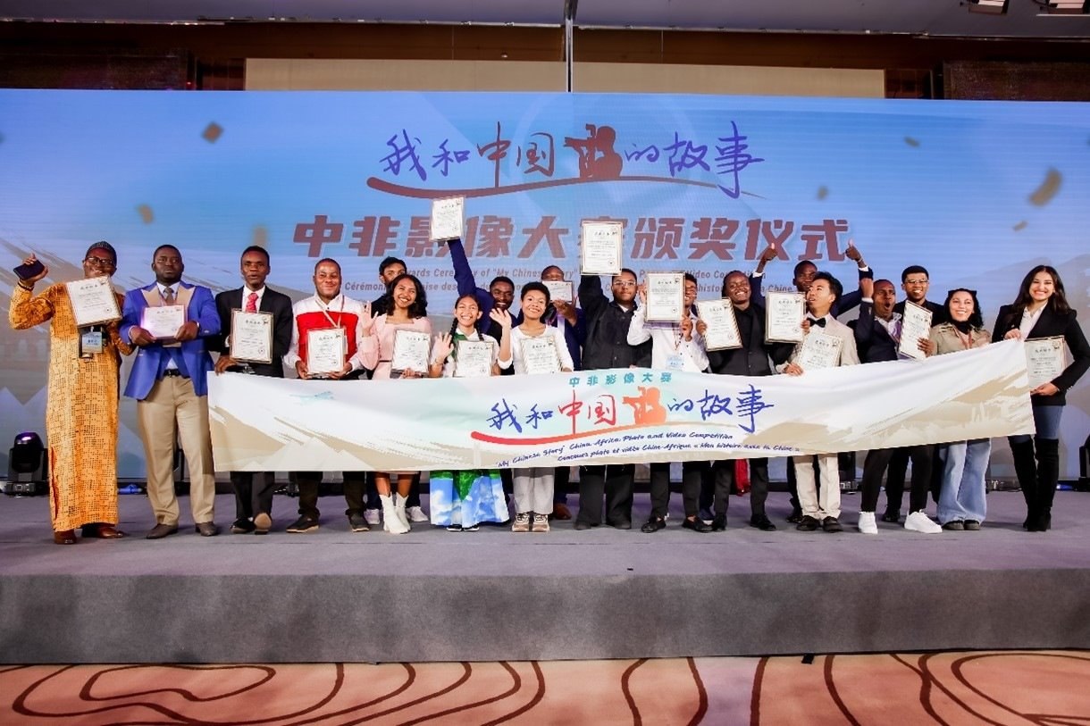 大賽獲獎(jiǎng)代表合影。主辦方供圖