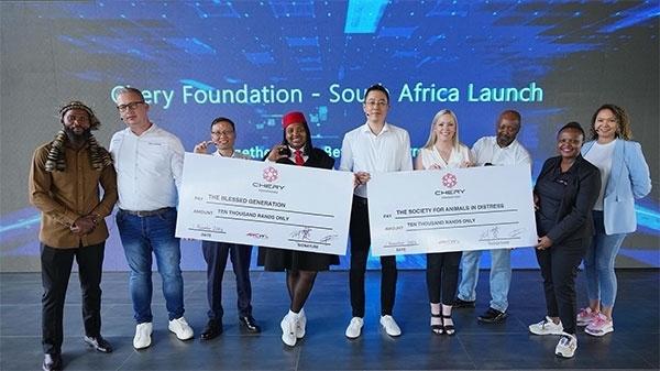 捐贈合影。奇瑞國際南非子公司提供