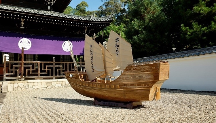 本次活動(dòng)特別打造的隱元禪師寶船。