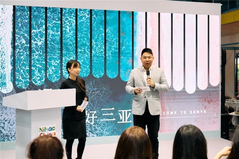 “中國(guó)館”三亞旅游推介會(huì)現(xiàn)場(chǎng)介紹。楊浩鵬攝