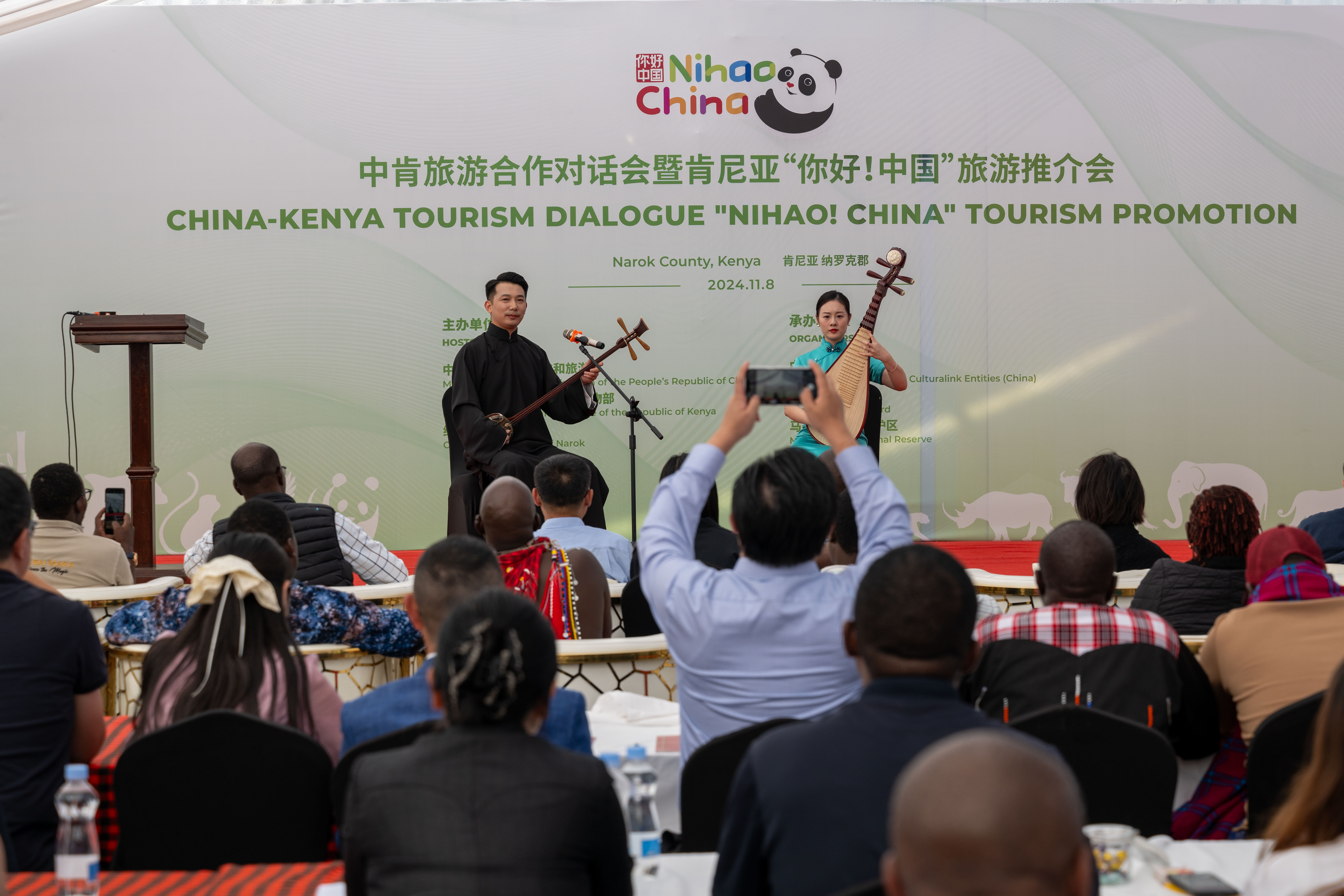 活動(dòng)現(xiàn)場(chǎng)。主辦方供圖