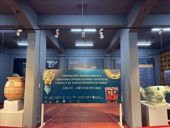 2024年11月，在秘魯庫斯科印加博物館舉行的“太陽之光：古蜀與印加文明互鑒展”。本報記者 張朋輝 攝