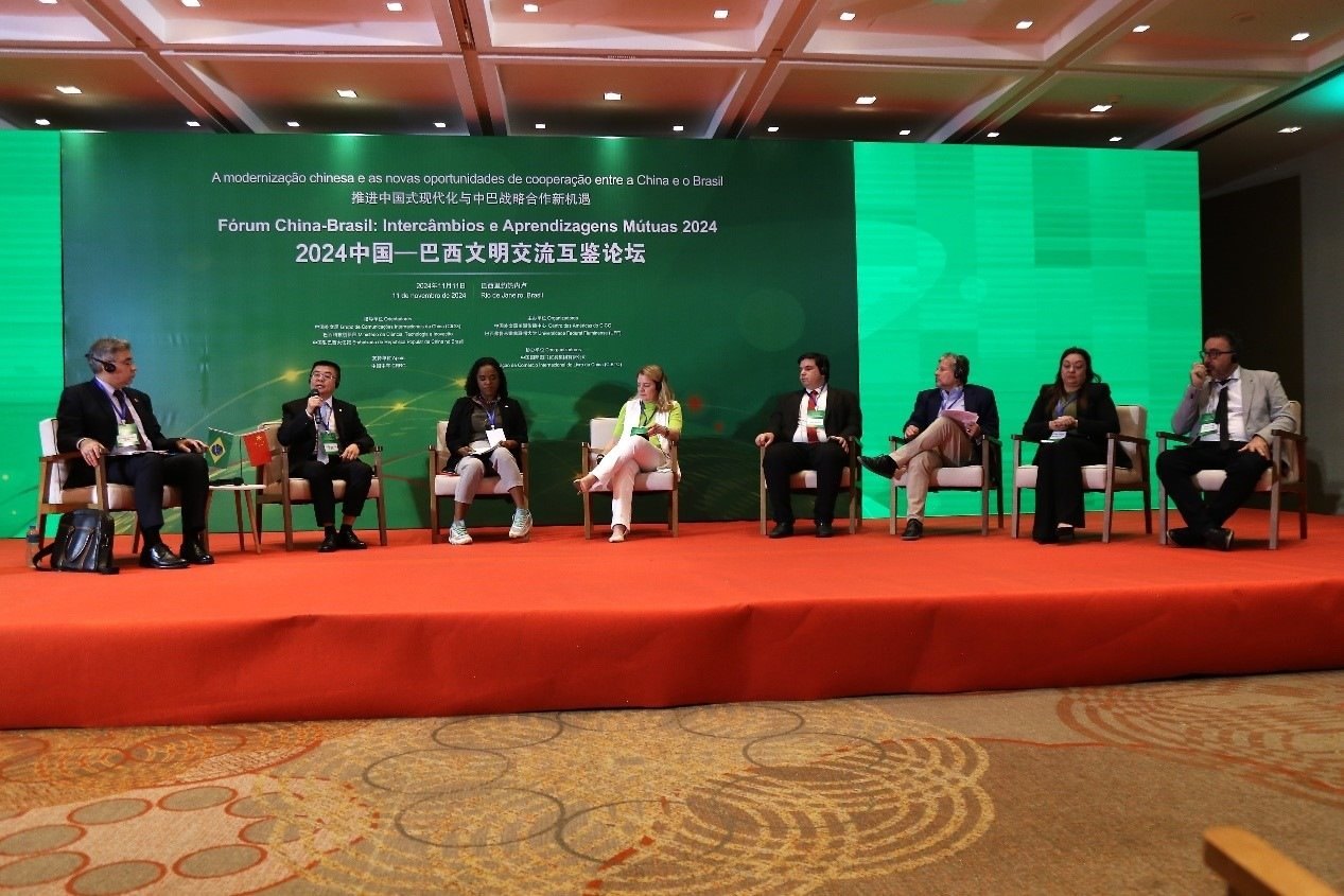 論壇舉行了圓桌討論。中國(guó)外文局美洲傳播中心供圖