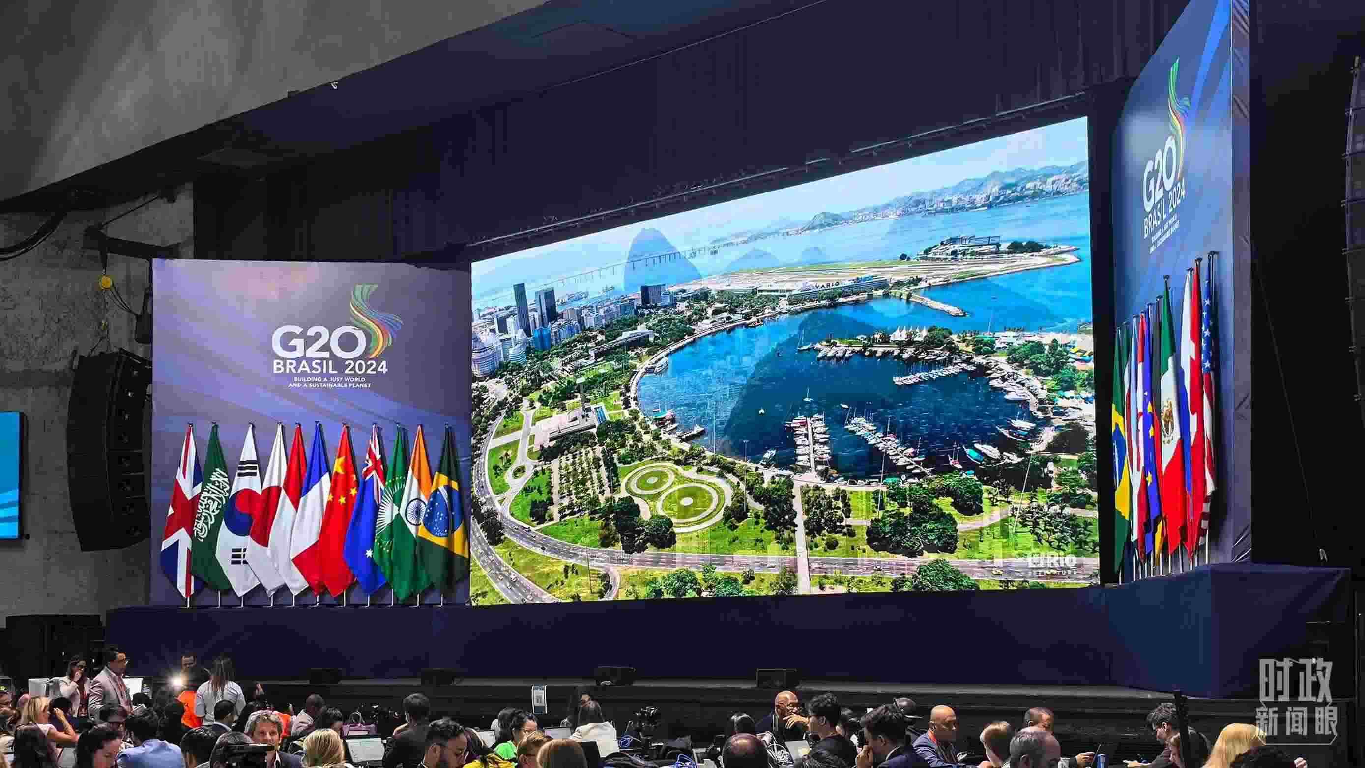 △G20里約峰會媒體中心。（總臺央廣記者潘毅拍攝）