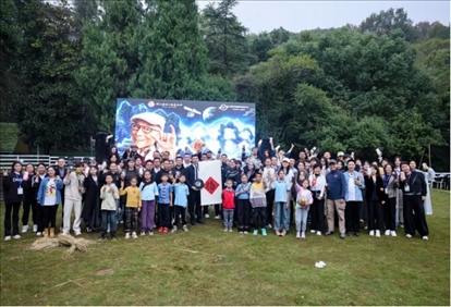 活動現(xiàn)場。主辦方供圖