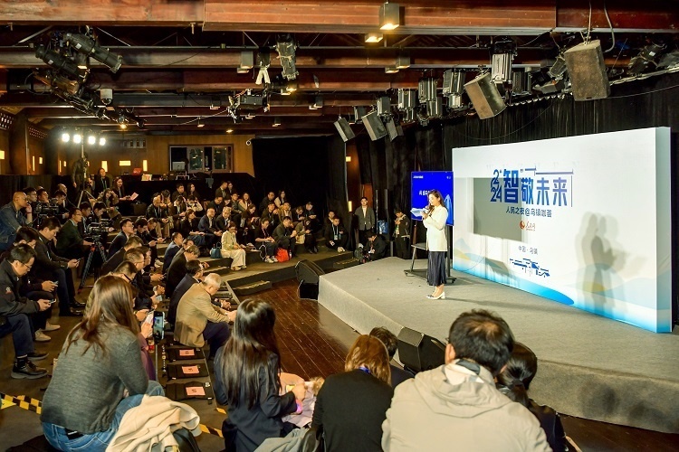 “2024人民之夜@烏鎮(zhèn)咖薈”活動現(xiàn)場。人民網(wǎng)記者 任峰濤攝