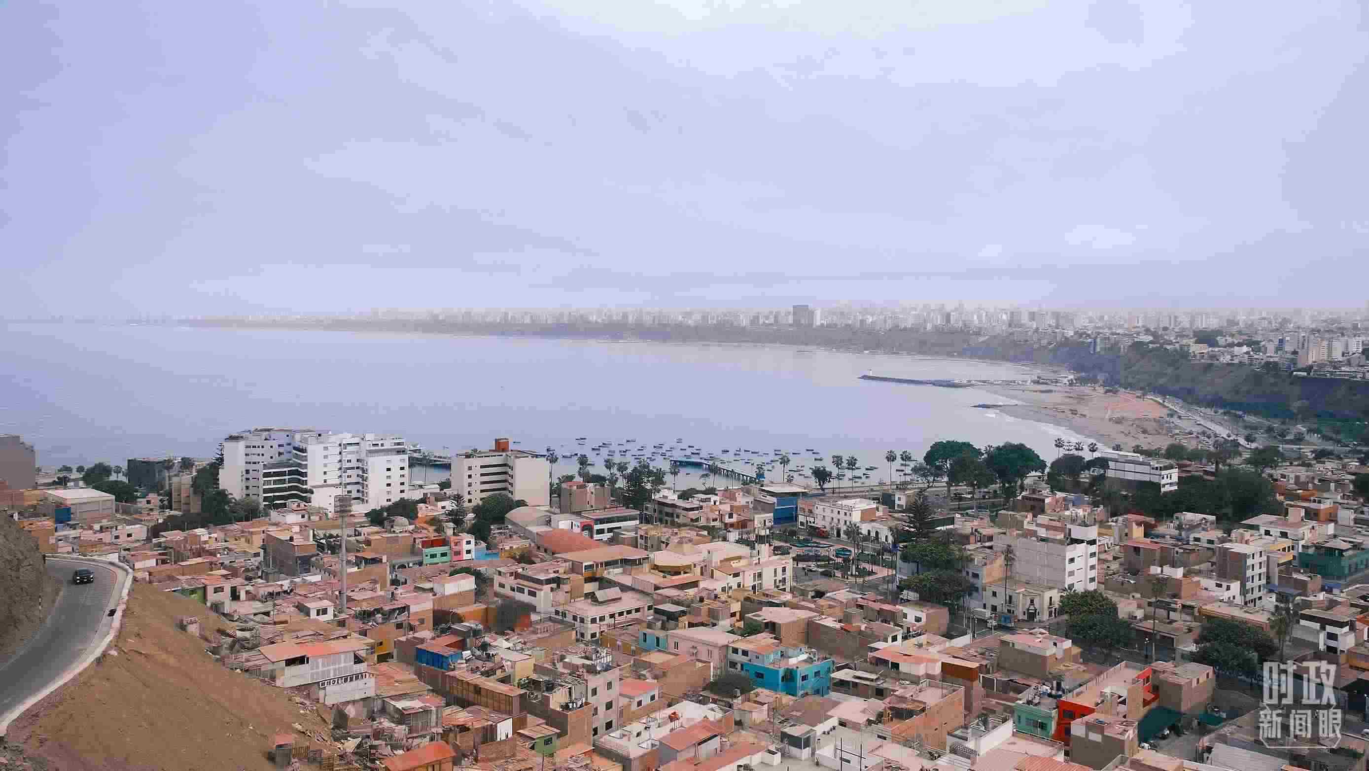 利馬。（總臺央視記者鄂介甫拍攝）