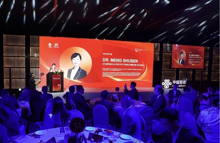 中國聯(lián)通國際有限公司董事長、總經(jīng)理孟樹森致辭。中國聯(lián)通中東公司供圖