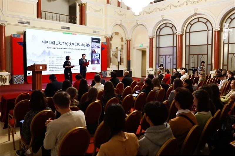  中國文化知識大賽活動現(xiàn)場。 俄羅斯國立人文大學孔子學院供圖