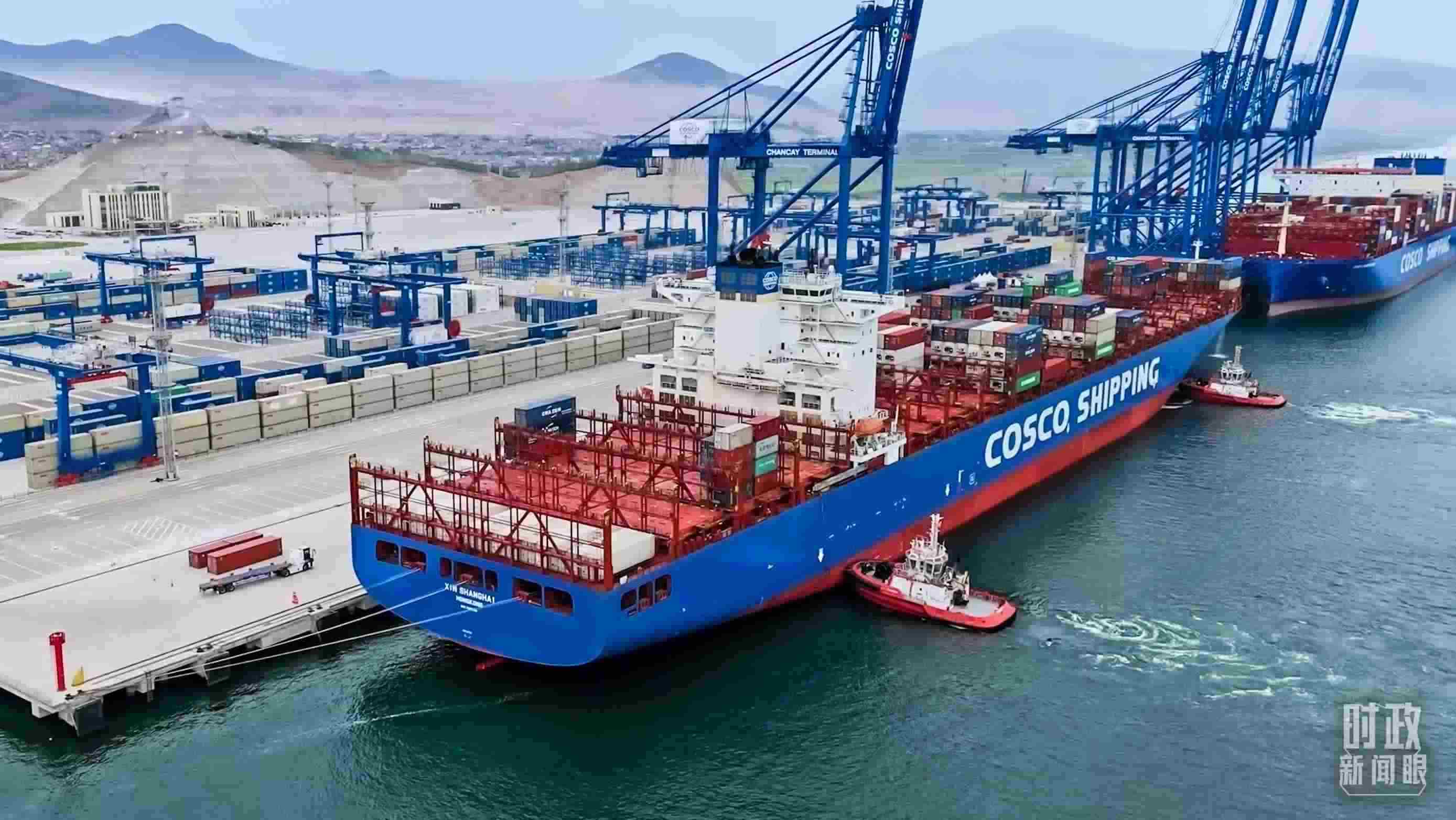 △秘魯錢凱港。（資料圖）