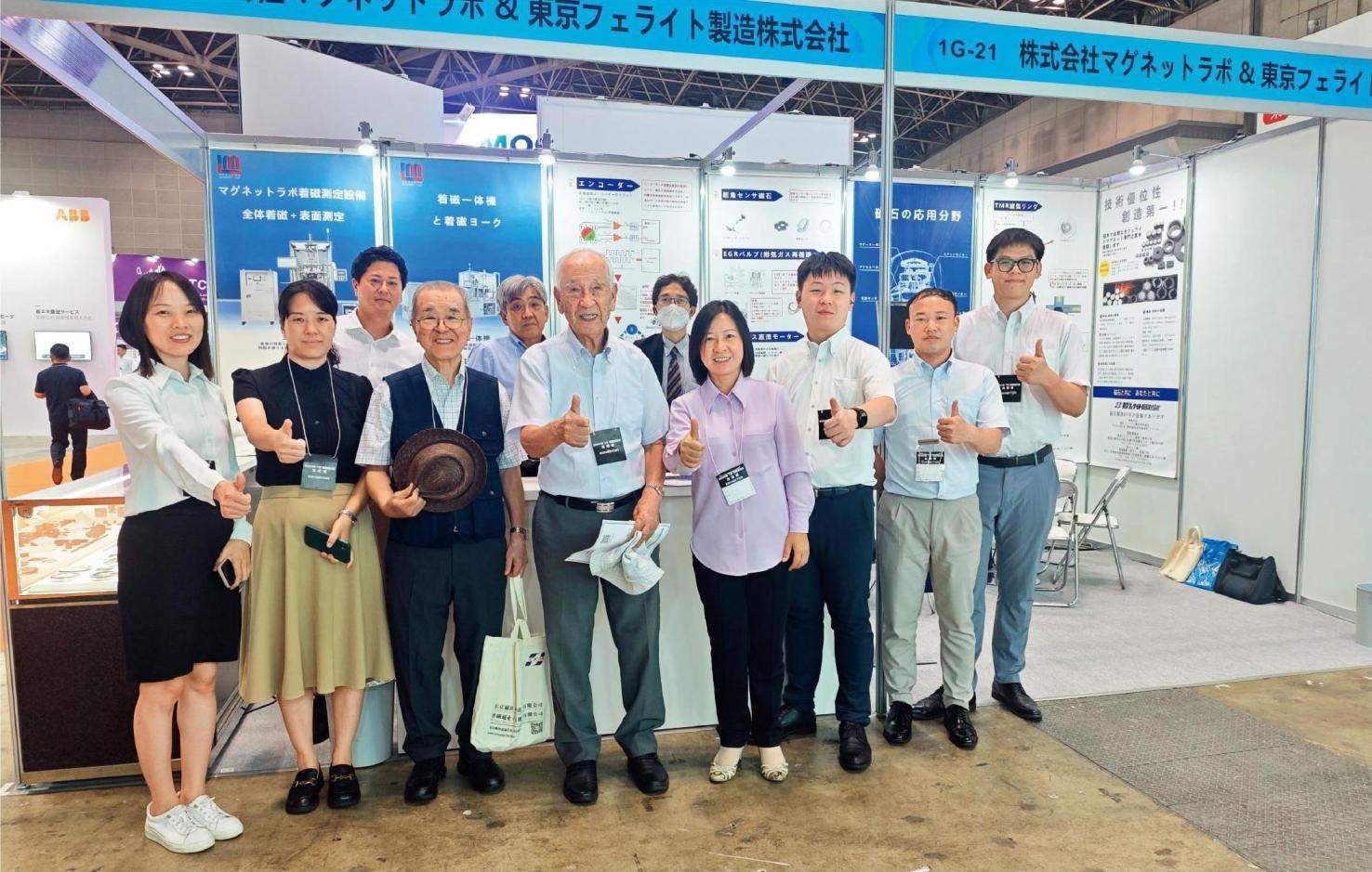2024年7月，佐佐木俊一（前左四）與同事前往日本東京參加前沿科技展。