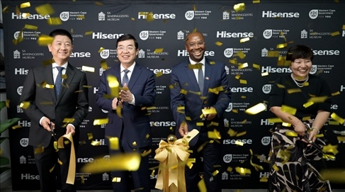 博物館落成儀式現(xiàn)場。海信南非公司供圖