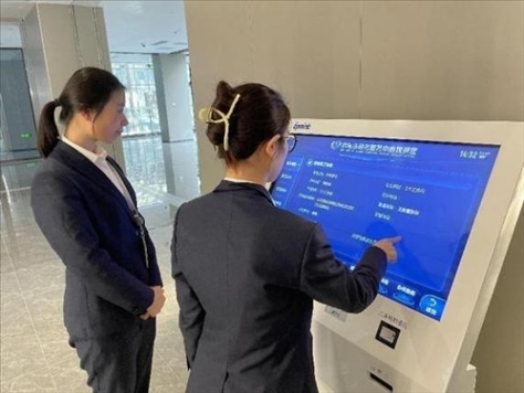 督查專班查看事項覆蓋“全不全”辦事流程“通不通”。 圖片來源：江蘇南通啟東市數(shù)據(jù)局