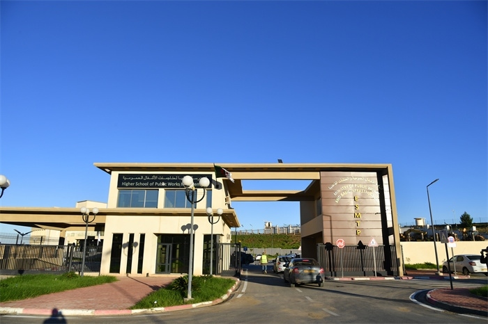 阿爾及爾公共工程高等管理學(xué)院一景。主辦方供圖