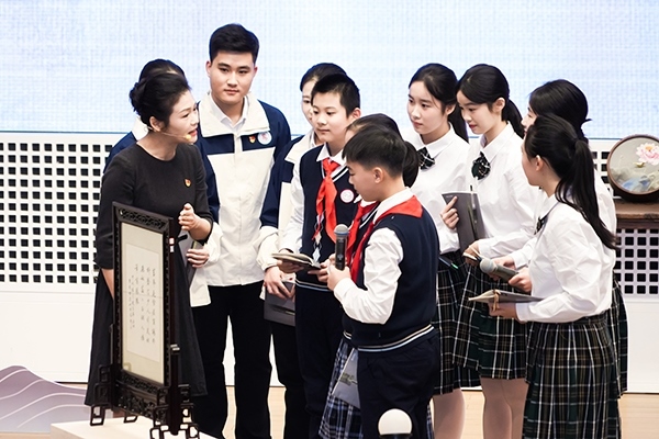 首屆全國(guó)“博物館里的大思政課”示范交流活動(dòng)。學(xué)校供圖