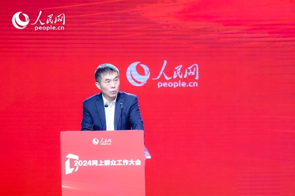 中國行政體制改革研究會副會長、秘書長，中共中央黨校（國家行政學院）國家治理教研部教授劉旭濤作主旨發(fā)言。人民網(wǎng) 鄂智超攝